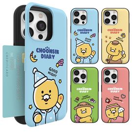 [S2B]Kakao Friends Choonsik's Diary Magnet Card Case _ Kakao Friends character for Galaxy _ Made in Korea